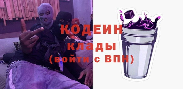 МДПВ Вязники